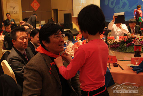 贏在2013 遼寧天合集團(tuán)2012-2013年會(huì)