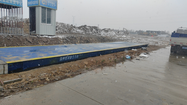 臺州溫嶺地磅?浙江新宇建設(shè)100噸地磅